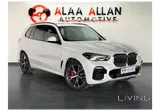 2015 BMW X5 xDrive40i